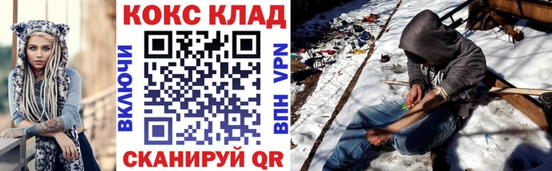 Виды наркотиков купить Починок APVP  АМФ  МАРИХУАНА  Мефедрон 