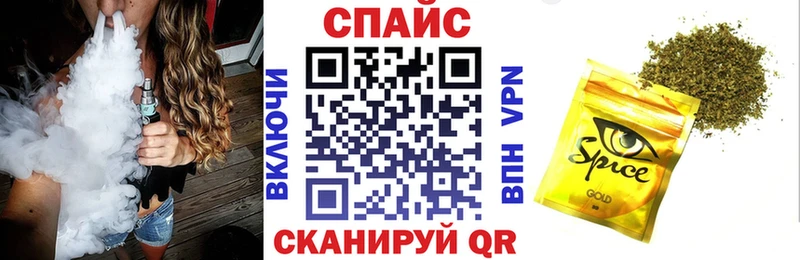 БУТИРАТ буратино  Починок 