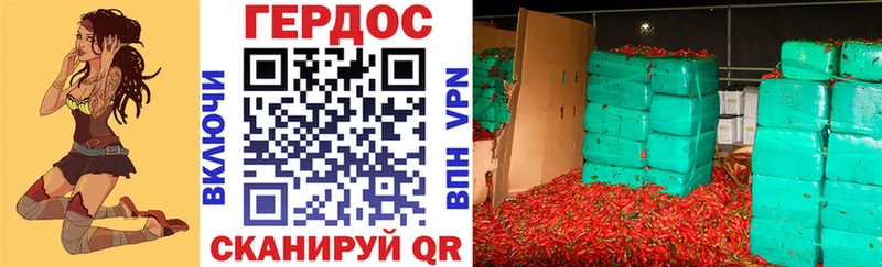 ГЕРОИН Heroin Починок