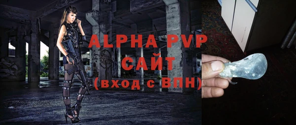 дурь Михайлов
