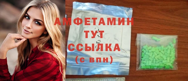 круглые Михайловка