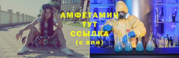 дурь Михайлов