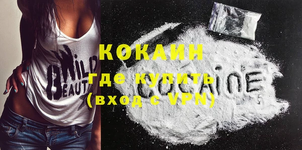 круглые Михайловка