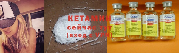 гидра Мегион