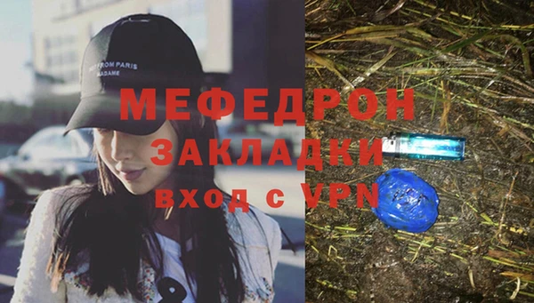 круглые Михайловка