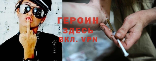 дурь Михайлов