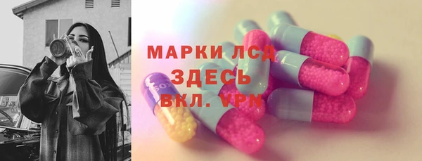 apvp Медвежьегорск