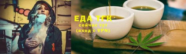 винт Магадан