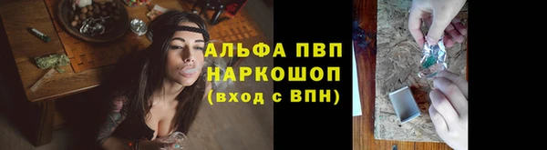круглые Михайловка