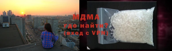 МДПВ Михайловск