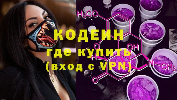 apvp Медвежьегорск