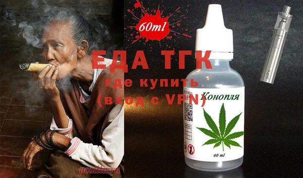 apvp Медвежьегорск