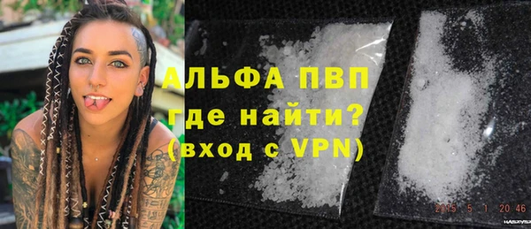 круглые Михайловка