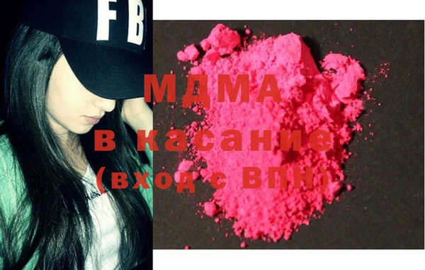МДПВ Михайловск
