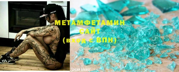 МДПВ Михайловск