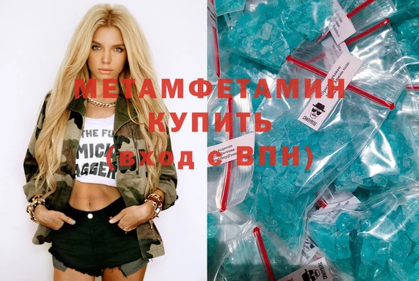 круглые Михайловка