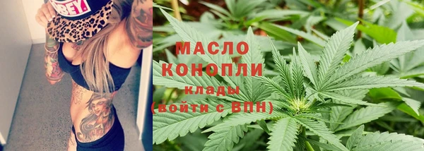 круглые Михайловка