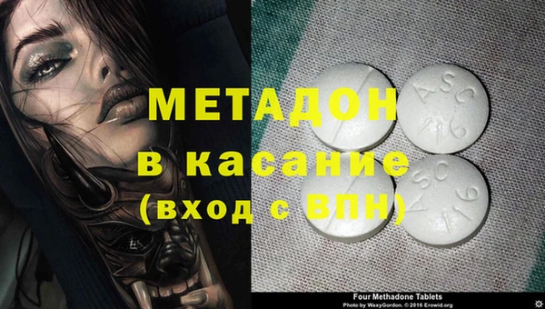apvp Медвежьегорск