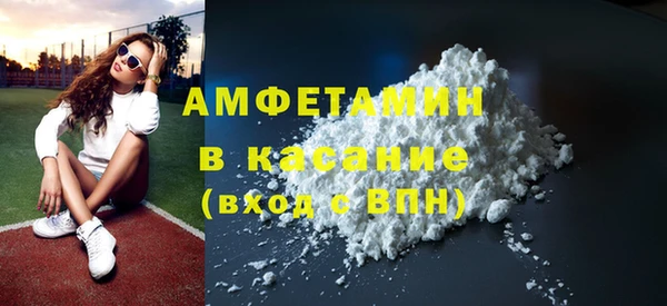 круглые Михайловка