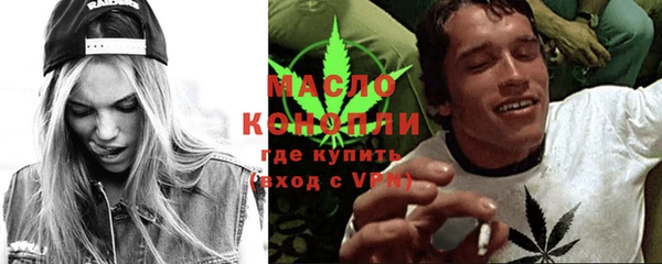 apvp Медвежьегорск