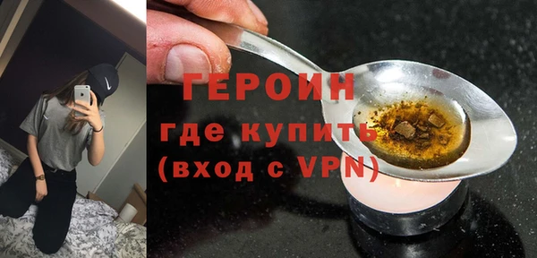 МДПВ Михайловск