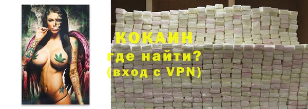 круглые Михайловка