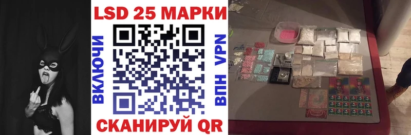 сколько стоит  Починок  hydra как зайти  Марки NBOMe 1,8мг 
